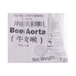 Frozen Beef Scalded Aorta 1 lb