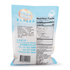 Red Leaf Rock Sugar 400 g