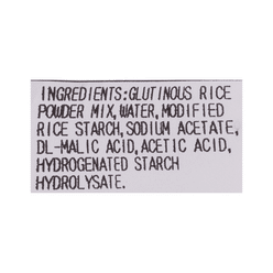 Iris Foods Mochi Rice Cake 400 g