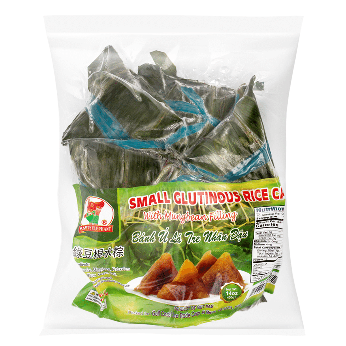 Happy Elephant Mung Bean Rice Dumpling (Banh U), Frozen 14 oz