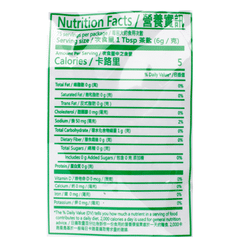 Dried Star Anise 3 oz