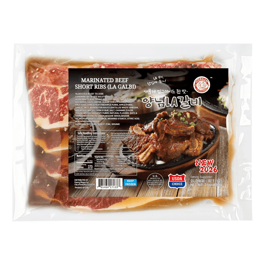 weee product zoom image