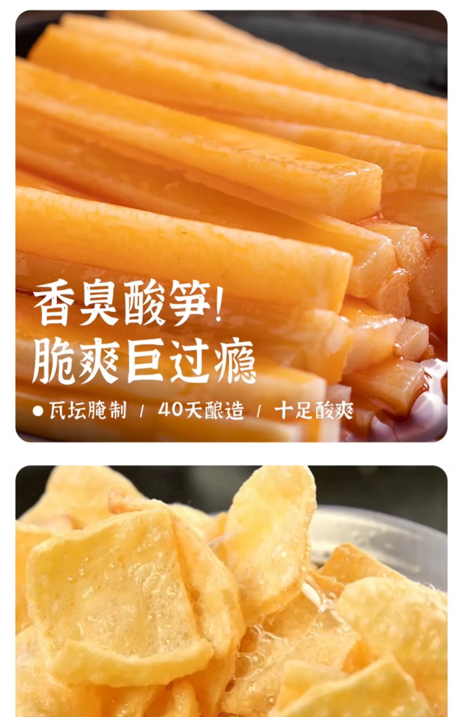 好欢螺螺蛳粉经典原味300 克- Weee!