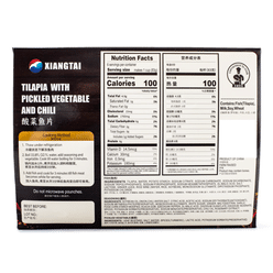 Xiangtai Tilapia With Pickled Vegetable and Chili, Frozen 500 g
