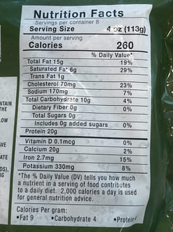 El Sureño Foods Traditional Beef Albondigas 32 oz