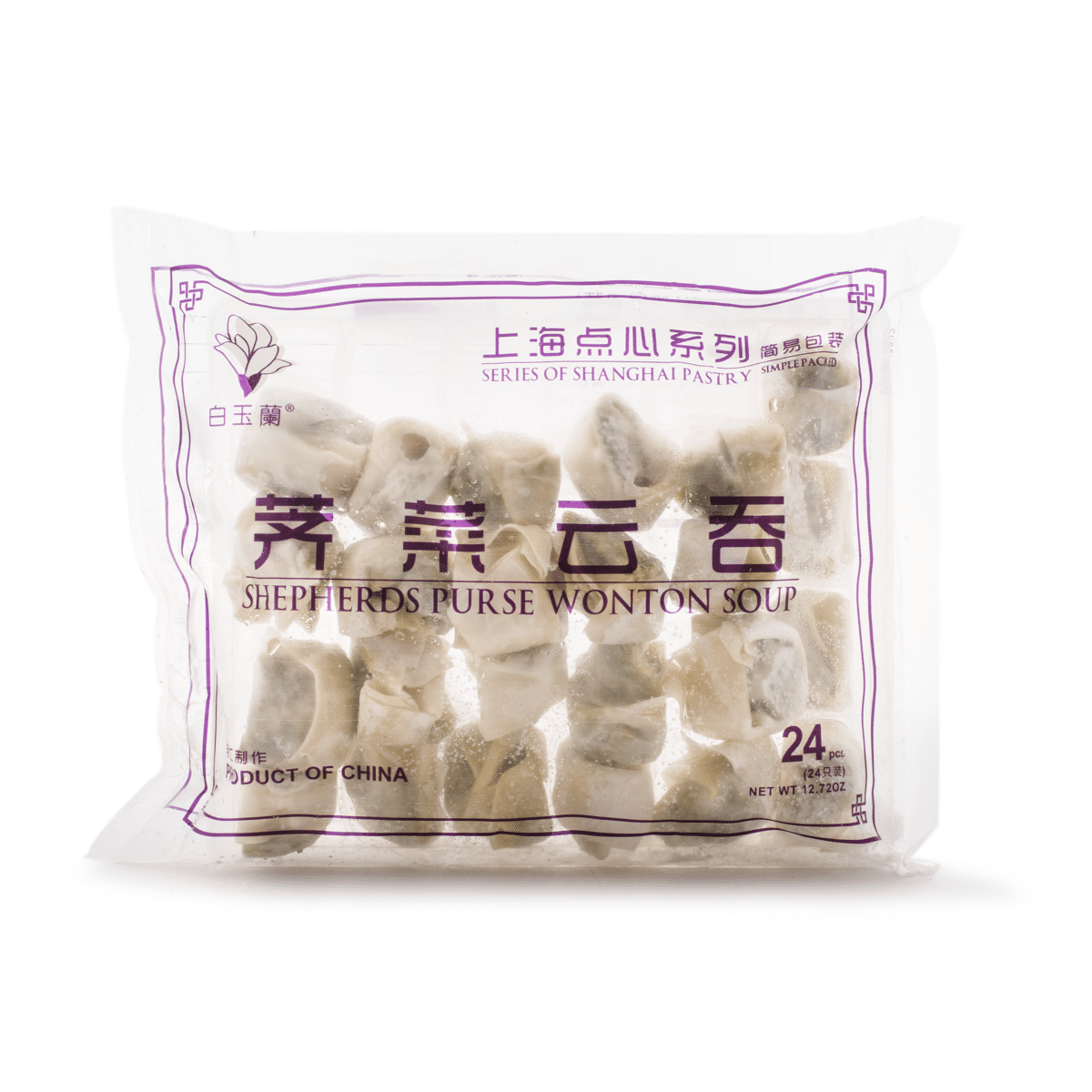 Wantán de Bolsa de Pastor White Magnolia 24uds, Congelado 360 g