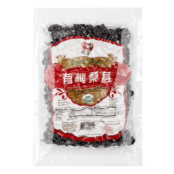 weee_dried_Big Green Dried Organic Mulberry 5.9 oz