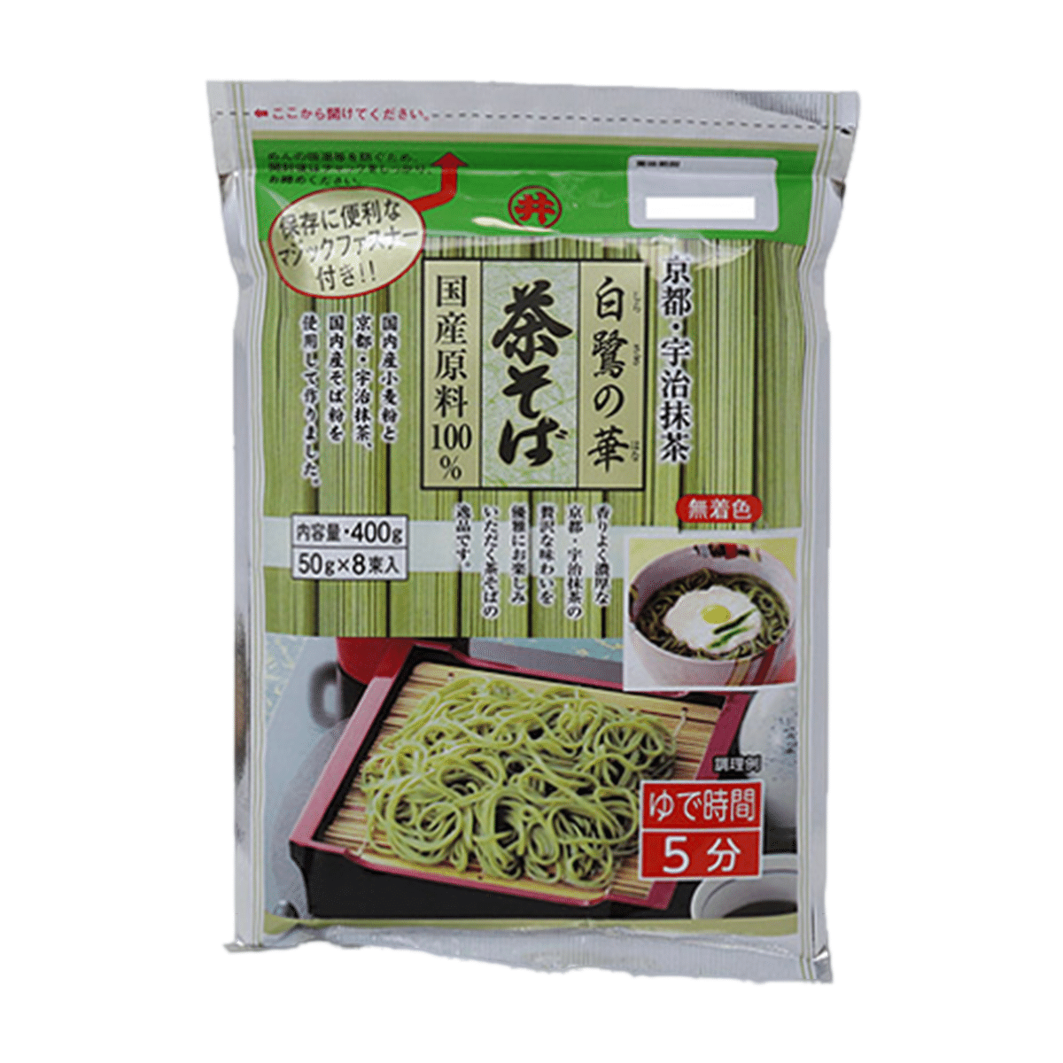 Fideos de Trigo Sarraceno al Té Verde Shirasagi 8 comidas 14.11 onza(s)