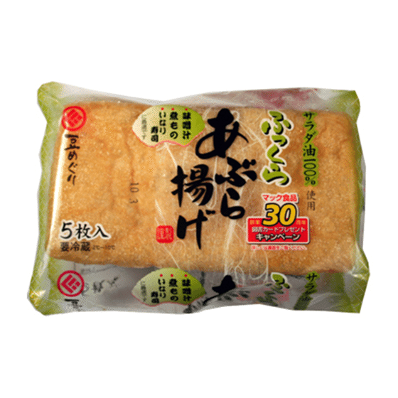 weee_tofuplantbased_Mac Fukkura Abura Age (Thick Tofu Skin) 5P, Frozen 3.17 oz