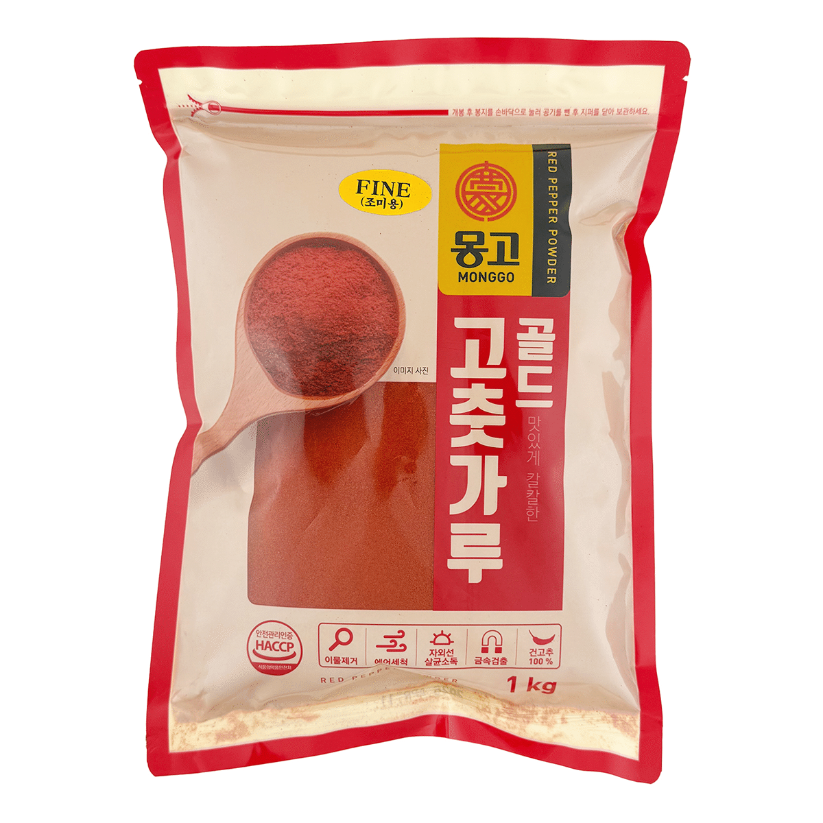 몽고 고운 고춧가루 골드 2.2 파운드