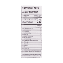 Tropics Rice Ball Bilo Bilo White 12.33 oz