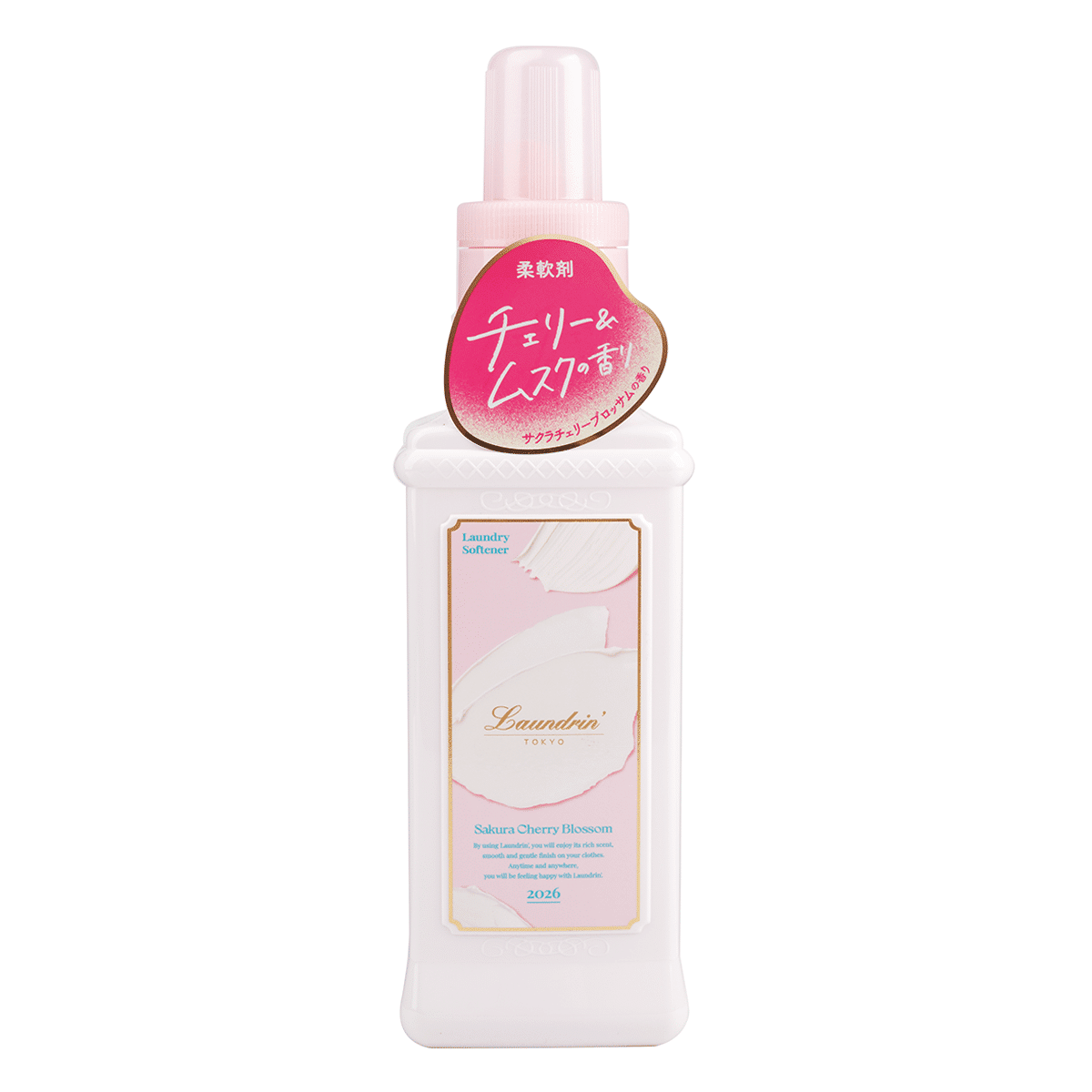 Laundrin Laundry Softener Sakura Cherry Blossom 2024 limited edition 600 มิลลิลิตร