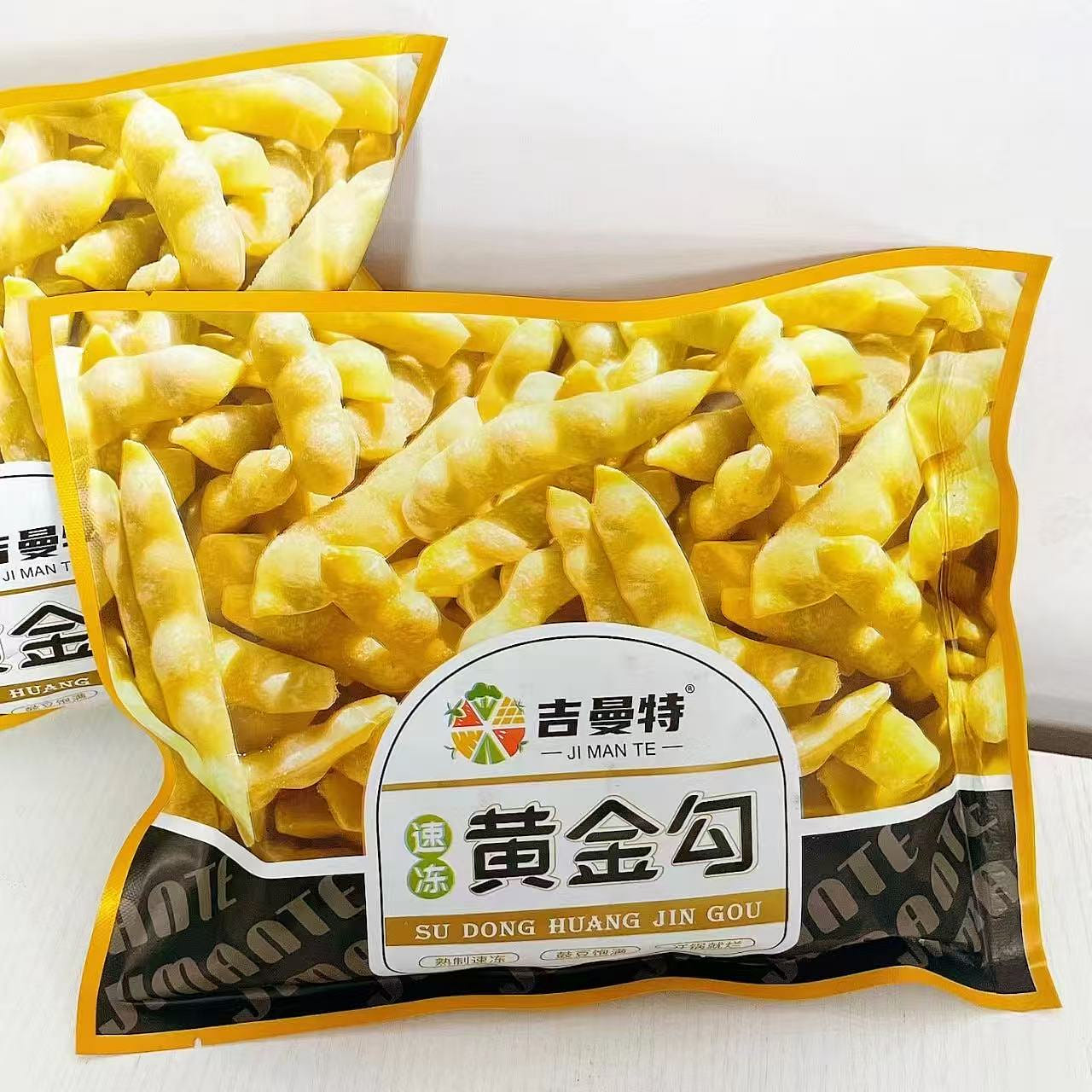 油豆角5公斤 凍豆角500g*3袋冻豆角油豆角– 华华商店