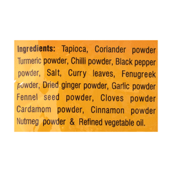 Anand Tapioca Sticks Spicy (Fried Cassava Snacks) 200 g