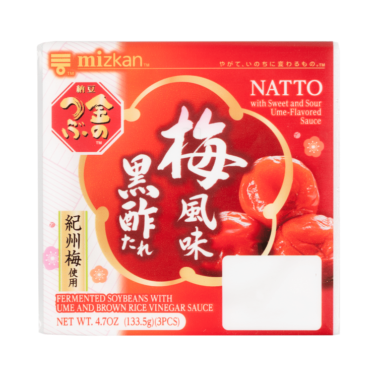 Get Mizkan Kintsubu Natto Black vinegar with Plum Flavor Frozen