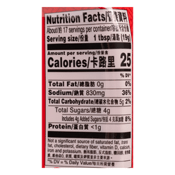 Premium Oyster Sauce Squeeze Bottle 11.5 oz