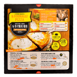 Otoki 6 Formaggi Pizza, Frozen 405 g