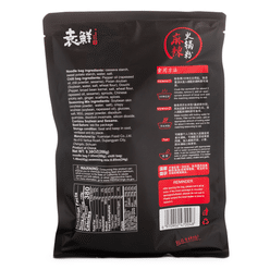 Yuanxian Szechwan Spicy Hot Pot Instant Noodles 9.1 oz*30 pack