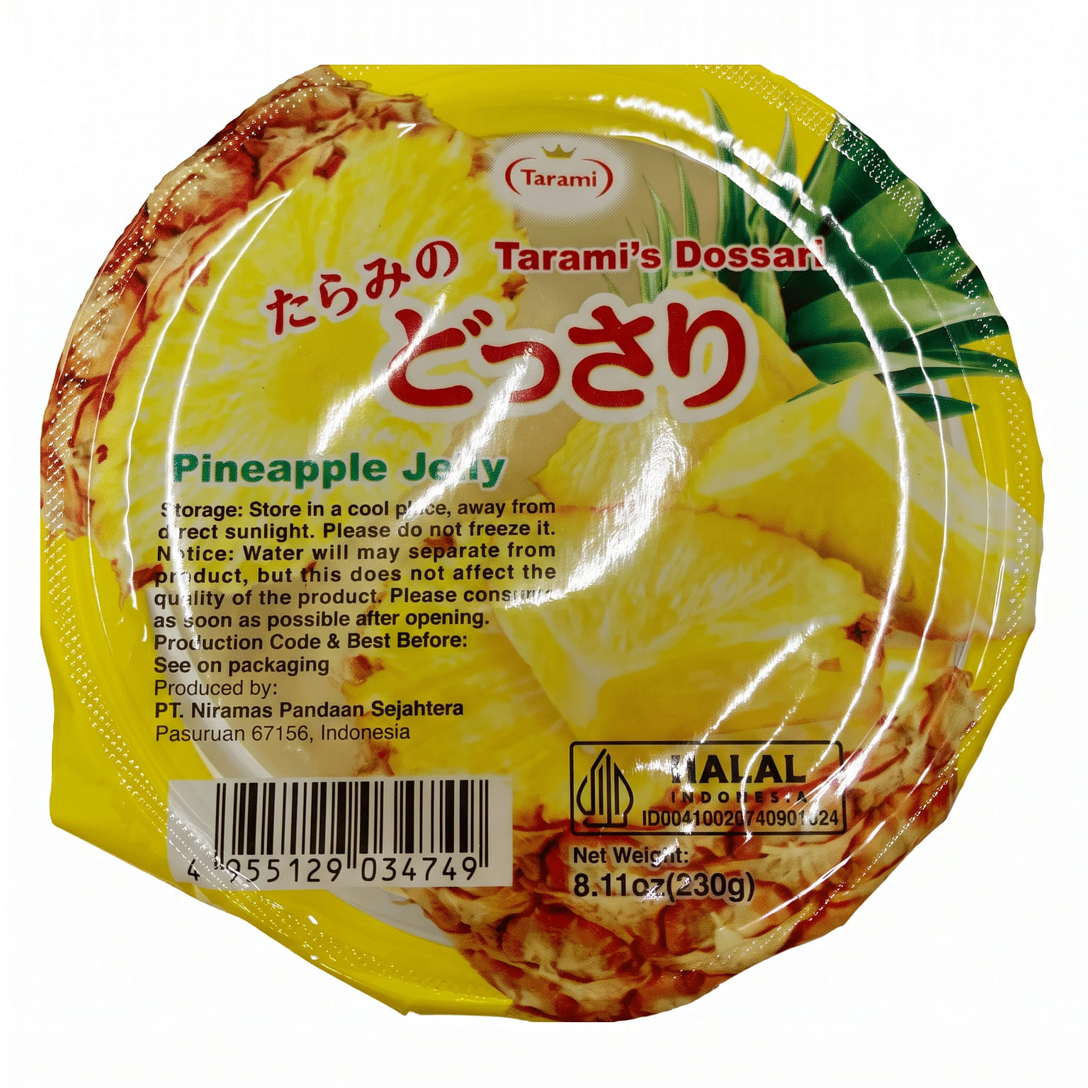 Tarami Fruits Jelly Pineapple 8.11 oz