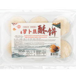 Zhenshan Shredded Daikon Puff Pastry 300 g