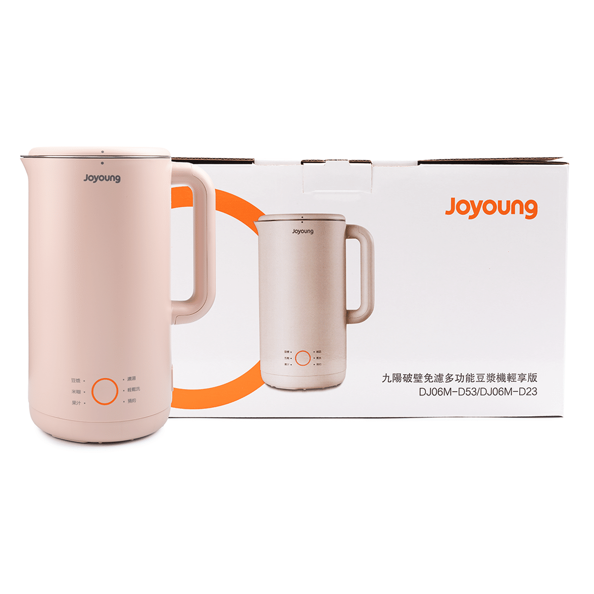 JoYoung DJ06M ミニ全自動多機能豆乳メーカー ピンク 1 カウント