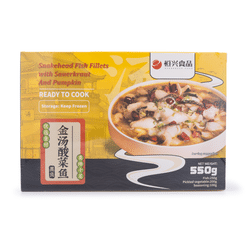 Evergreen Food Snakehead Fish Fillets with Sauerkraut and Pumpkin 550 g