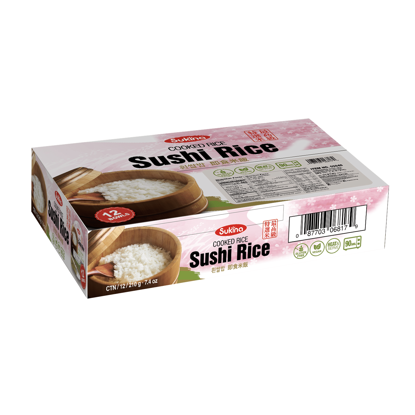 Sukina Cooked Rice Sushi Rice Bowl 7.4 oz*12 boxes