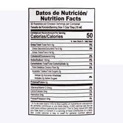 Baldom Sandwich Spread 16 fl.oz