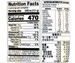 Paldo Cheese Ramen 111g*4 444 g