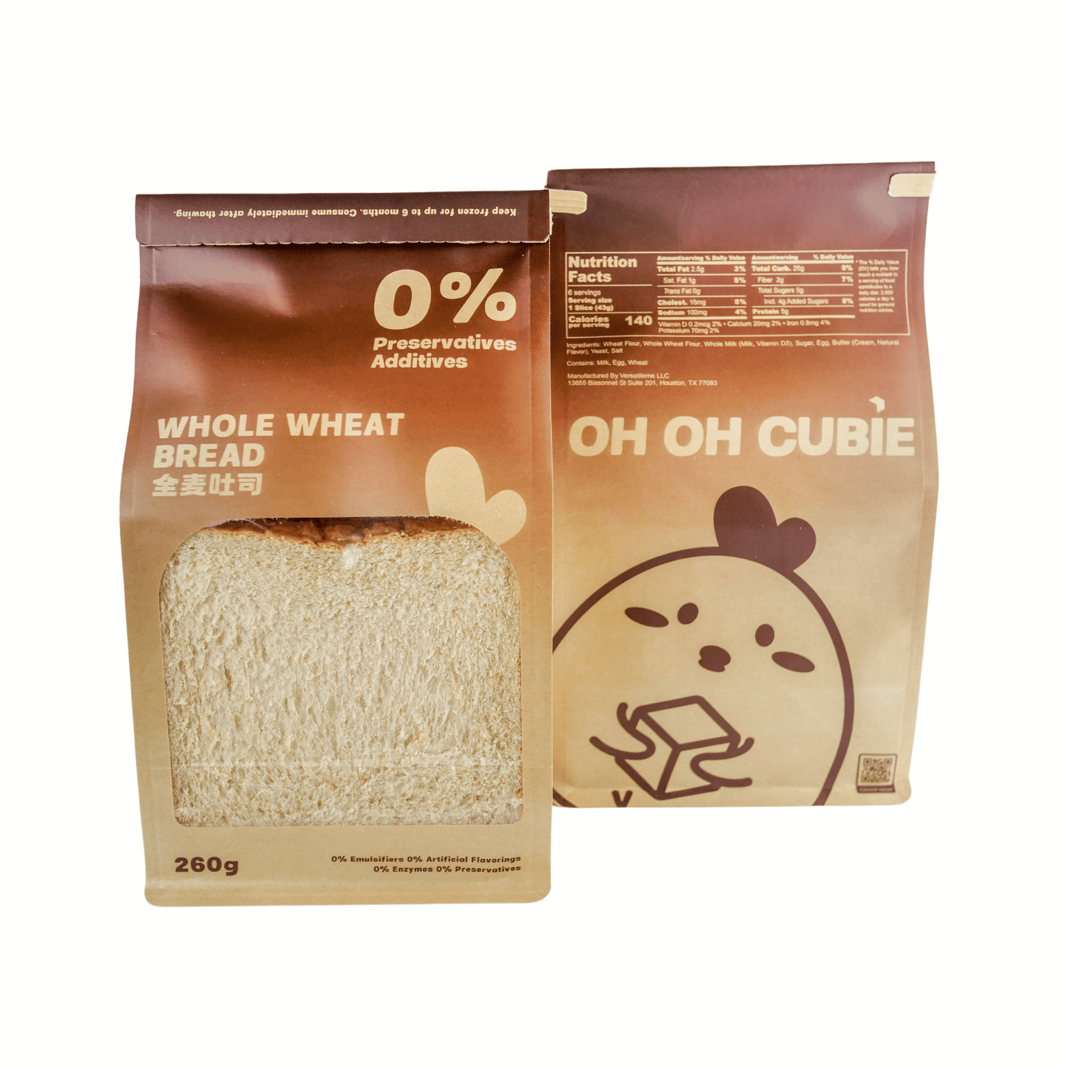 Oh Oh Cubie Pan Integral 0% Conservantes 0% Aditivos 260 gramo(s)