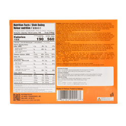 Co Ba Mien Tay Spotted Babylon Snails with Thai Sauce, Frozen 14.1 oz