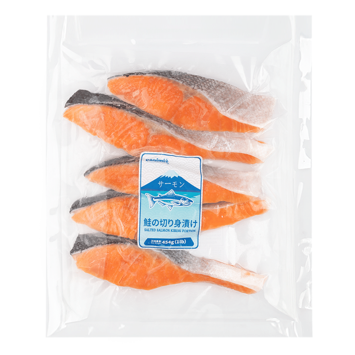 Chaimi Light Salted Chilean Coho Salmon Slices, Frozen 1 lb