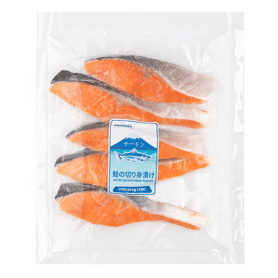 weee_seafood_Chaimi Light Salted Chilean Coho Salmon Slices, Frozen 1 lb