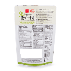 Wang Korea Seaweed Stem 10 oz