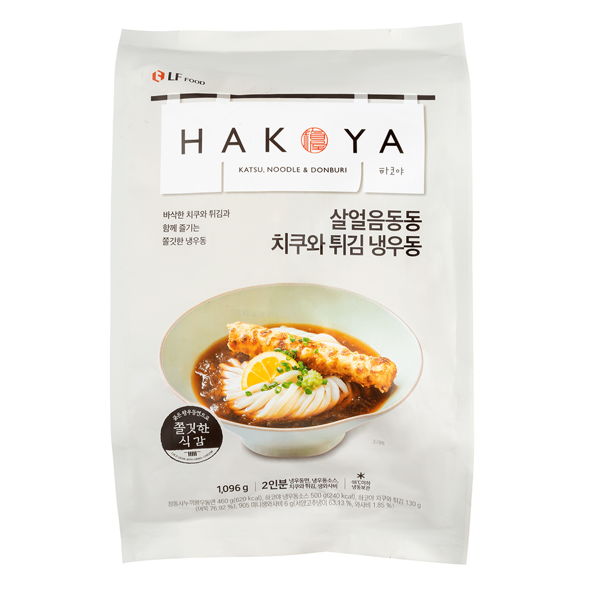 Hakoya Deep Fried Chikuwa Cold Udon 2.42 lb