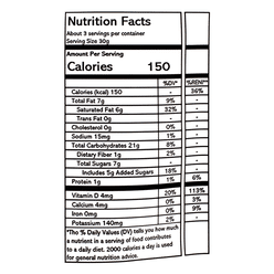 Guzto's 바나나칩 100 그램