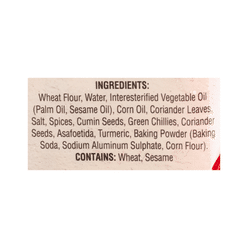 Deep Masala Paratha 5pc 13.2 온스