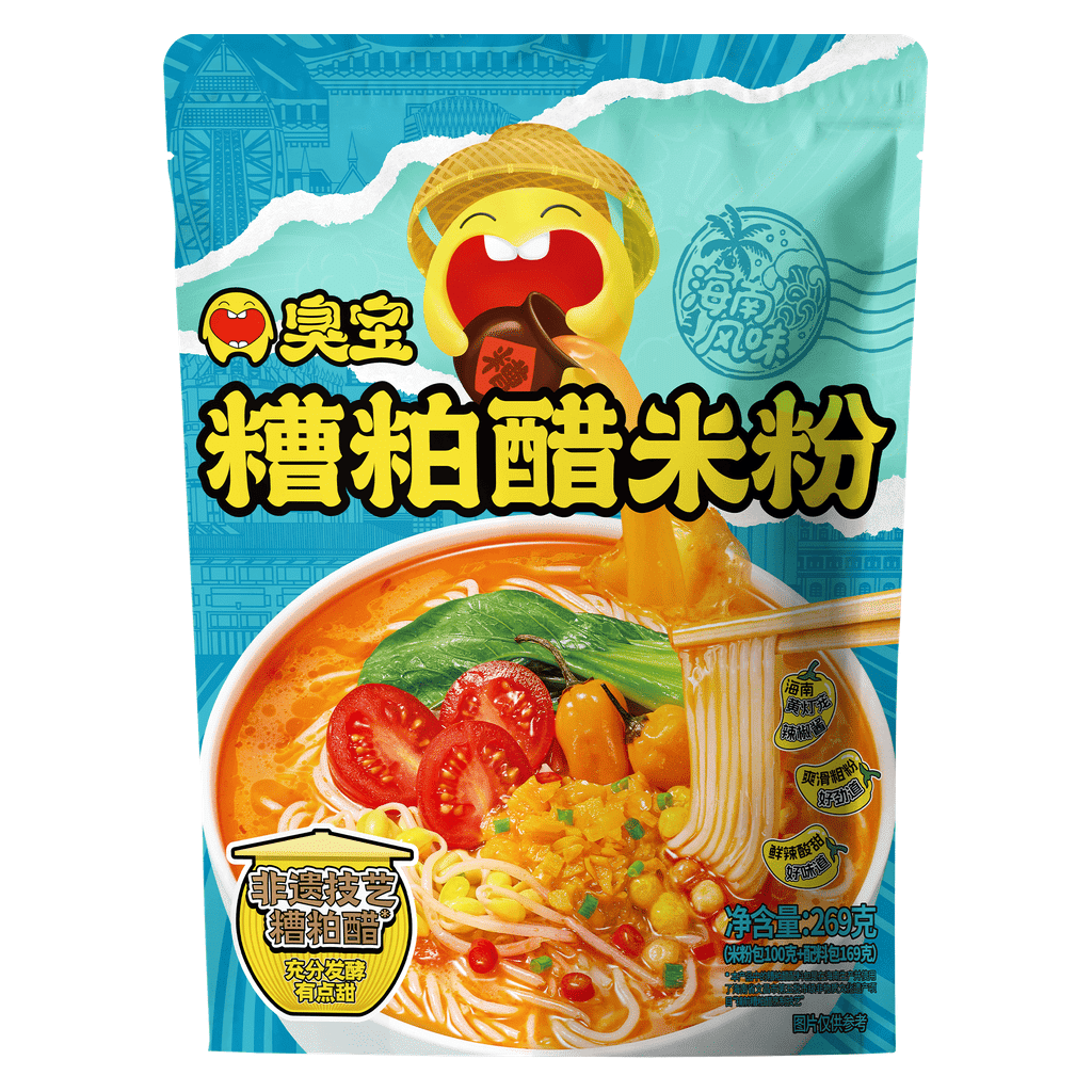 CHOUBAO Hainan Flavor Zaopo Vinegar Rice Noodles 269 g