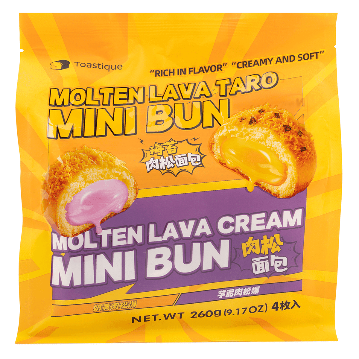 Bánh bao mini nhân khoai môn chảy và nhân kem chảy Toastique 260 g