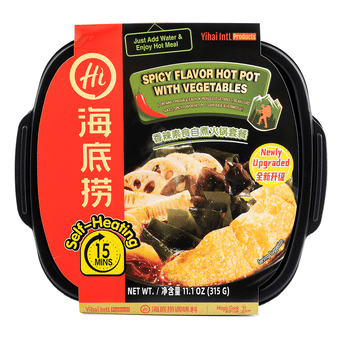 Haidilao Tomato Flavor Hot Pot With Plant-based Luncheon Meat - Weee!