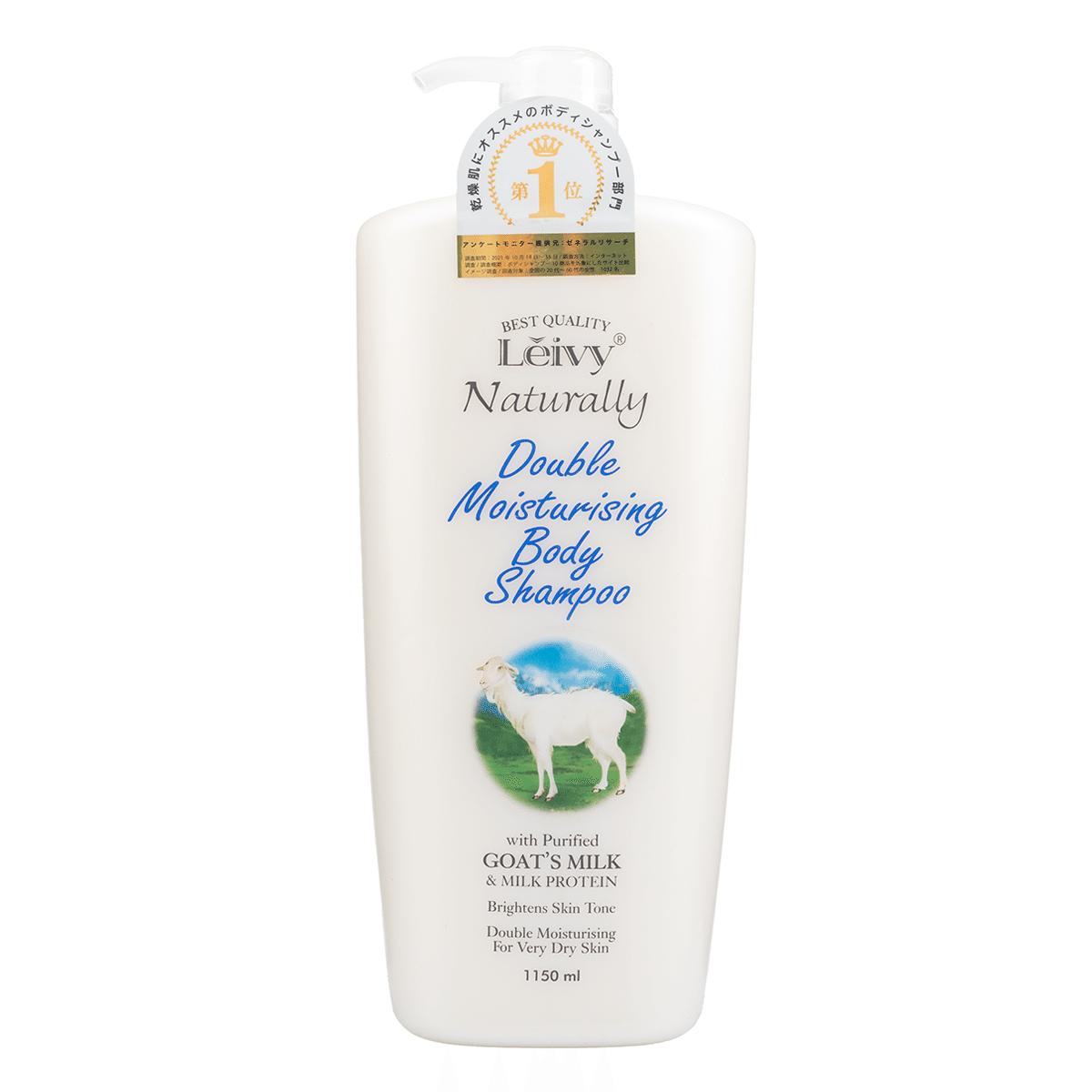 Leivy Naturally Body Soap Goat Milk 1150 ml