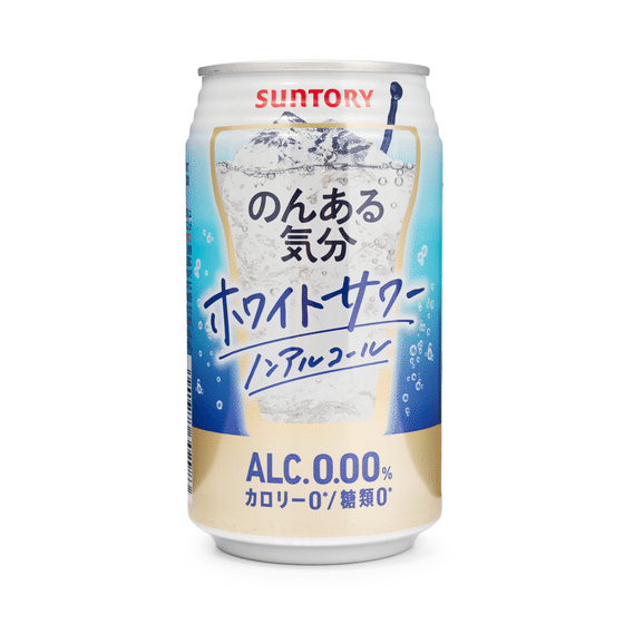 weee_beverages_Suntory White Sour Non-Alcohol Beverage 350 ml