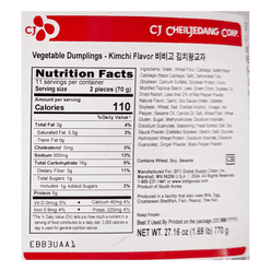 CJ Bibigo Vegetable Dumplings Kimchi Flavored, Frozen 770 g