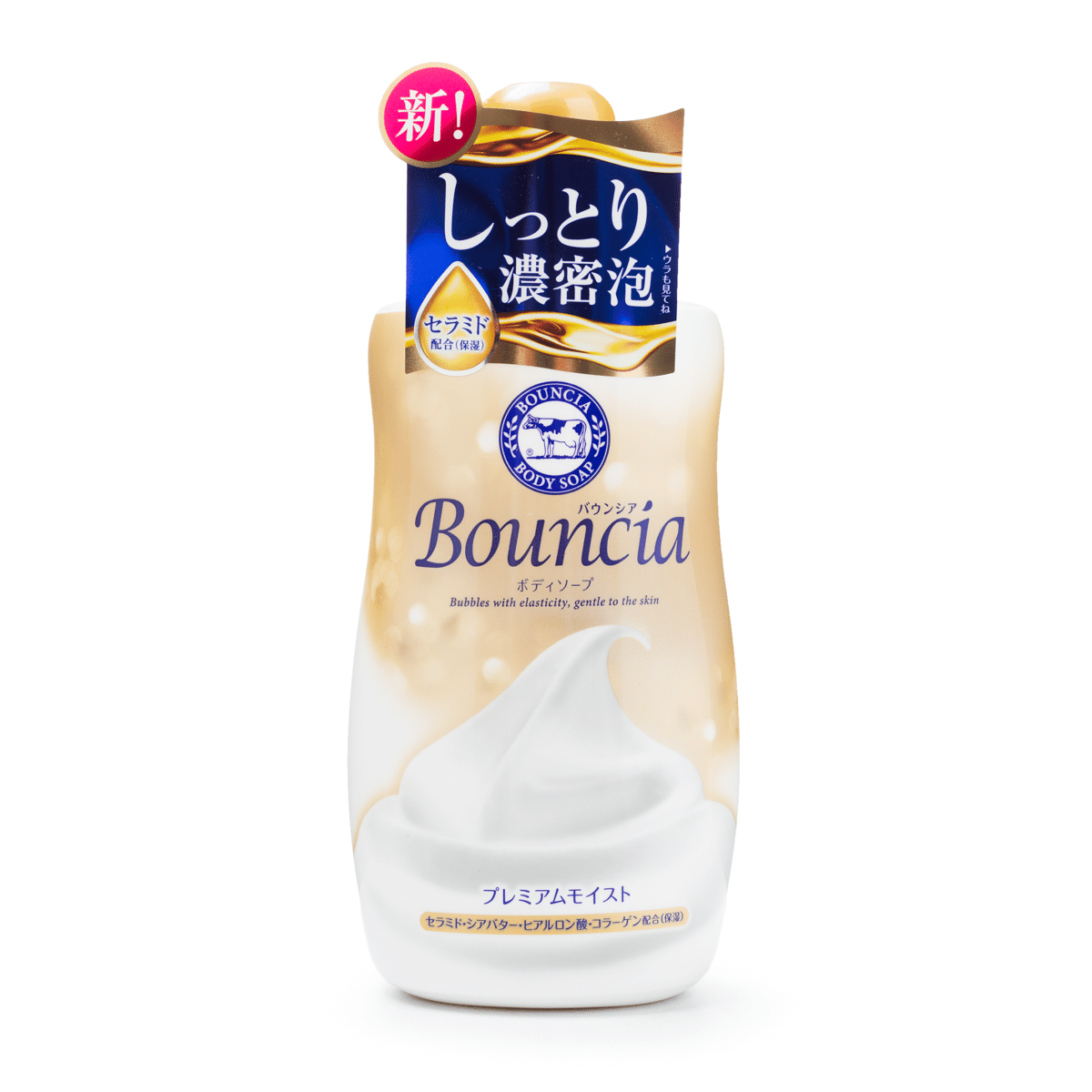 Bouncia 프리미엄 모이스트 바디워시 460 밀리리터