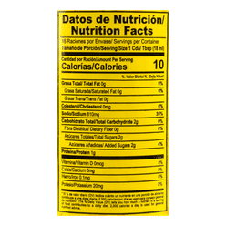 Baldom Ranchero Soy Sauce 10 fl.oz