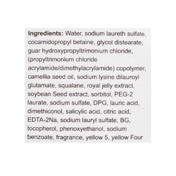 Shiseido Premium Moist Shampoo 450 ml*9 pack