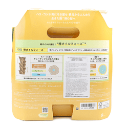 Shiseido Tsubaki Premium Repair Hair Shampoo and Conditioner Set, Limited Edition 1 each*6 pack