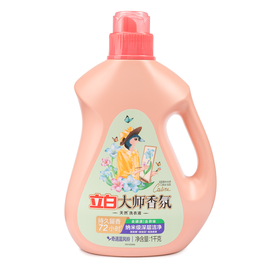 weee product zoom image
