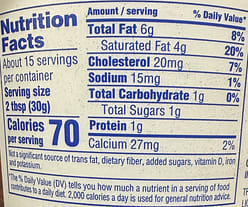 Lala Crema Mexicana Mexican Style Sour Cream. 16 oz