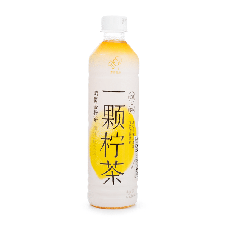 Get Heytea Storm Lemon Tea 450 ml Delivered | Weee! Asian Market